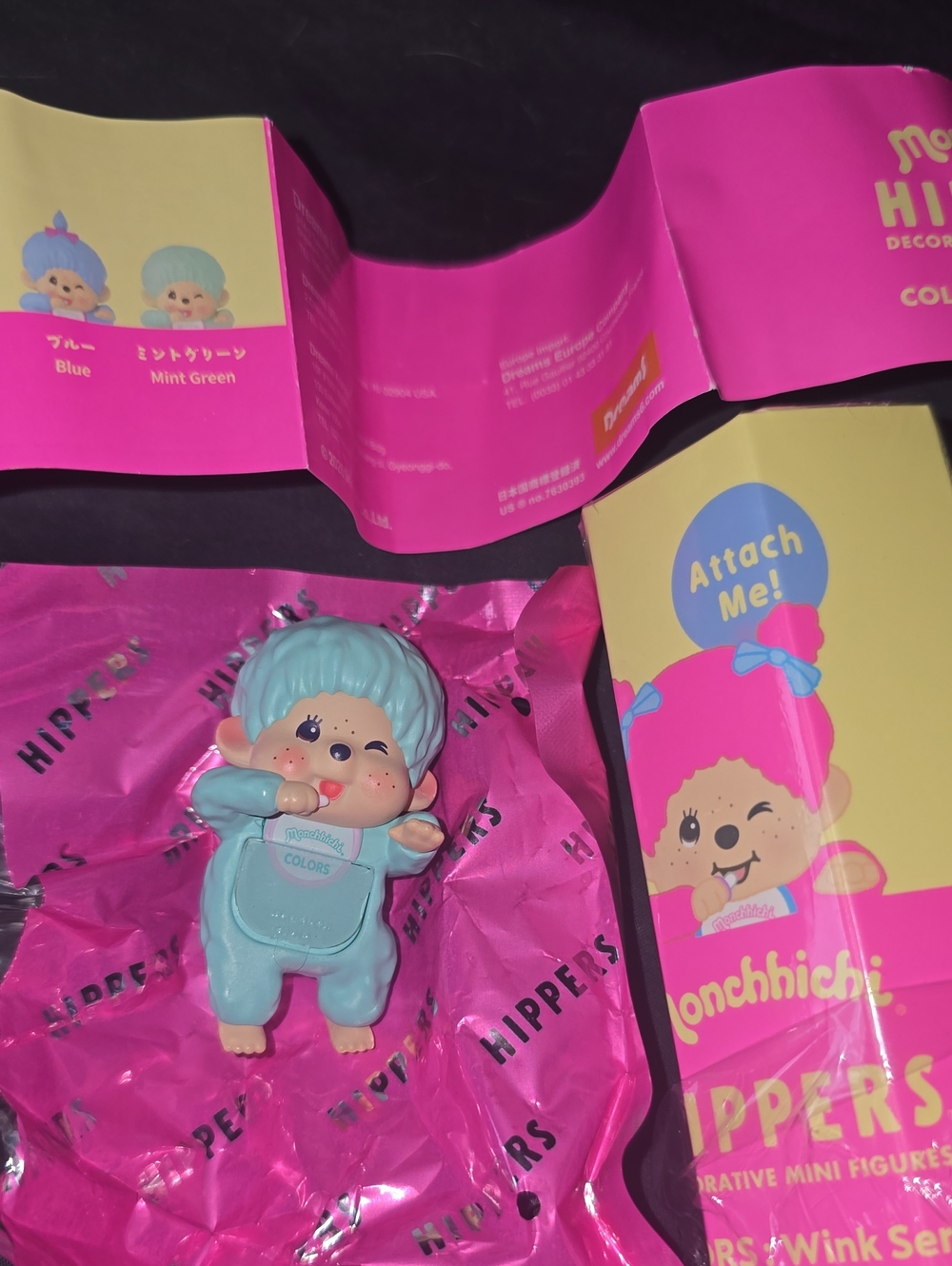 NEW Monchhichi Wink Hippers Mint Green